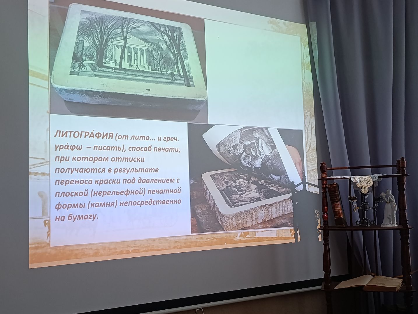 Бронницы, Музей города, Музей истории города Бронницы, Новая выставка в музее,