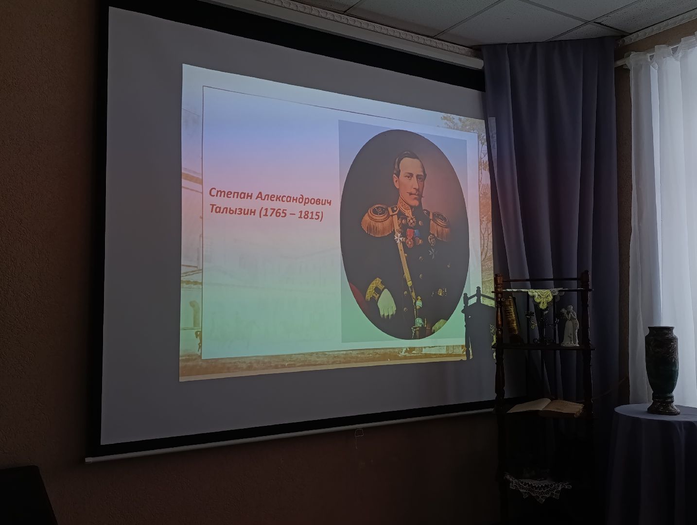 Бронницы, Музей города, Музей истории города Бронницы, Новая выставка в музее,