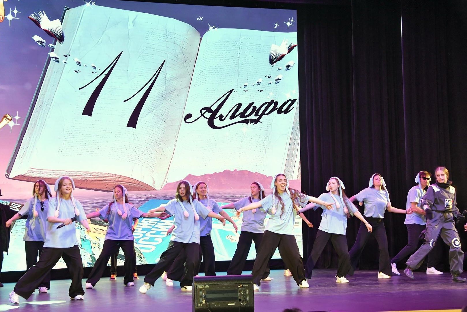 школа им АС Попова, Власиха школа Попова, выпускной 2024, одиннадцатиклассники поповки, последний звонок 11 класс,