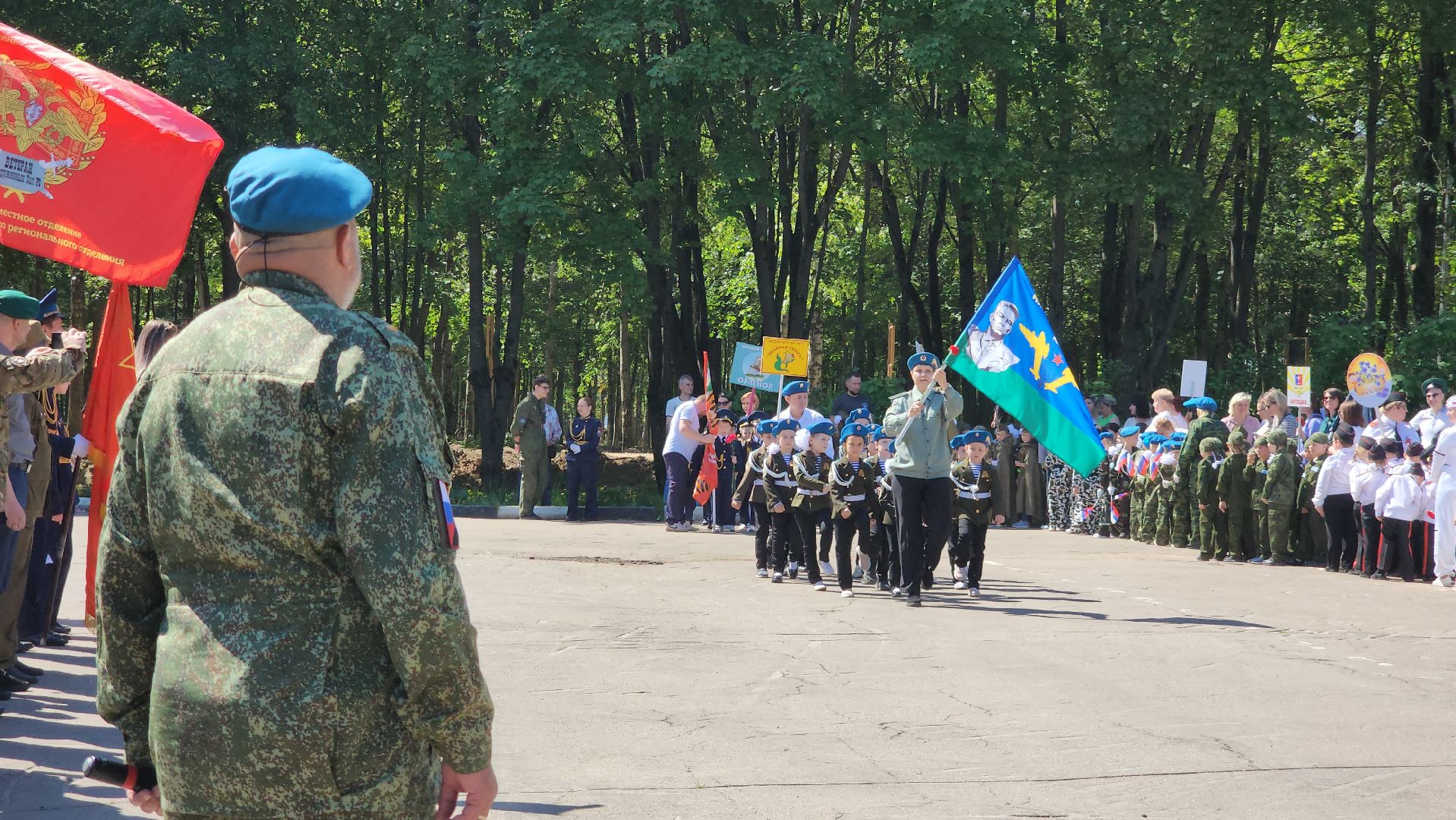 Лобня, юнармейские отряды,Смотр,