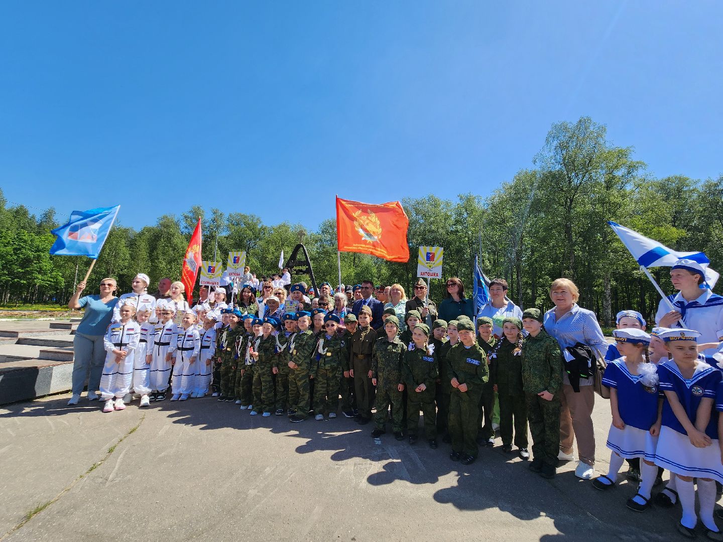 Лобня, юнармейские отряды,Смотр,