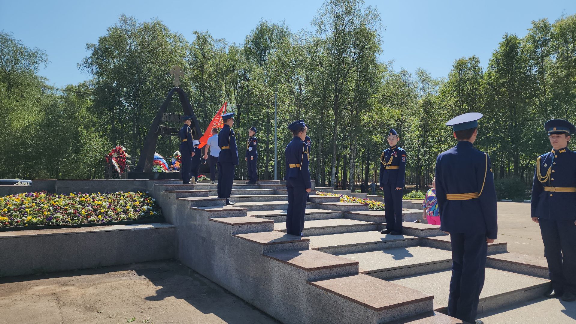 Лобня, юнармейские отряды,Смотр,