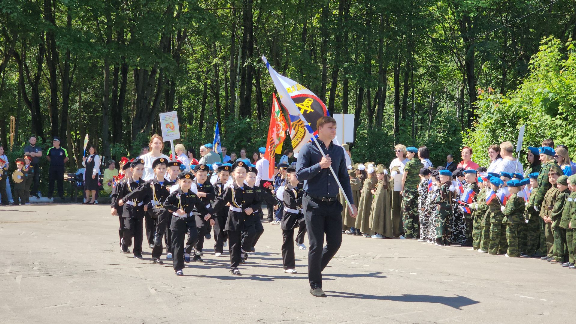 Лобня, юнармейские отряды,Смотр,