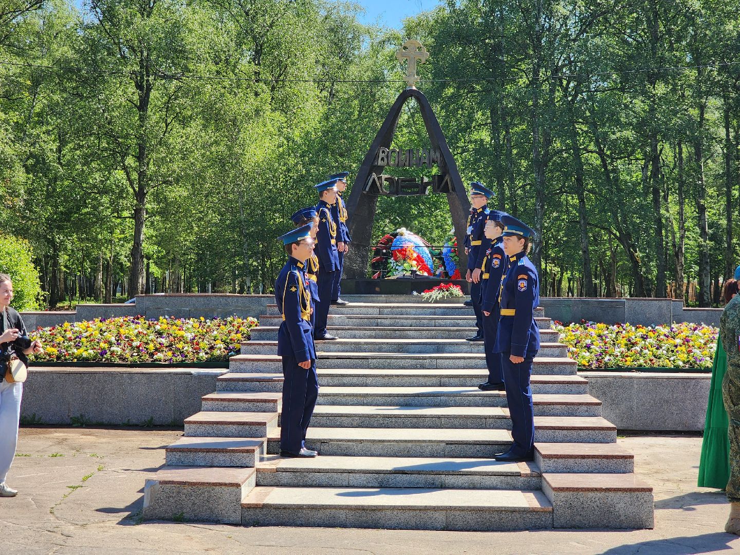 Лобня, юнармейские отряды,Смотр,