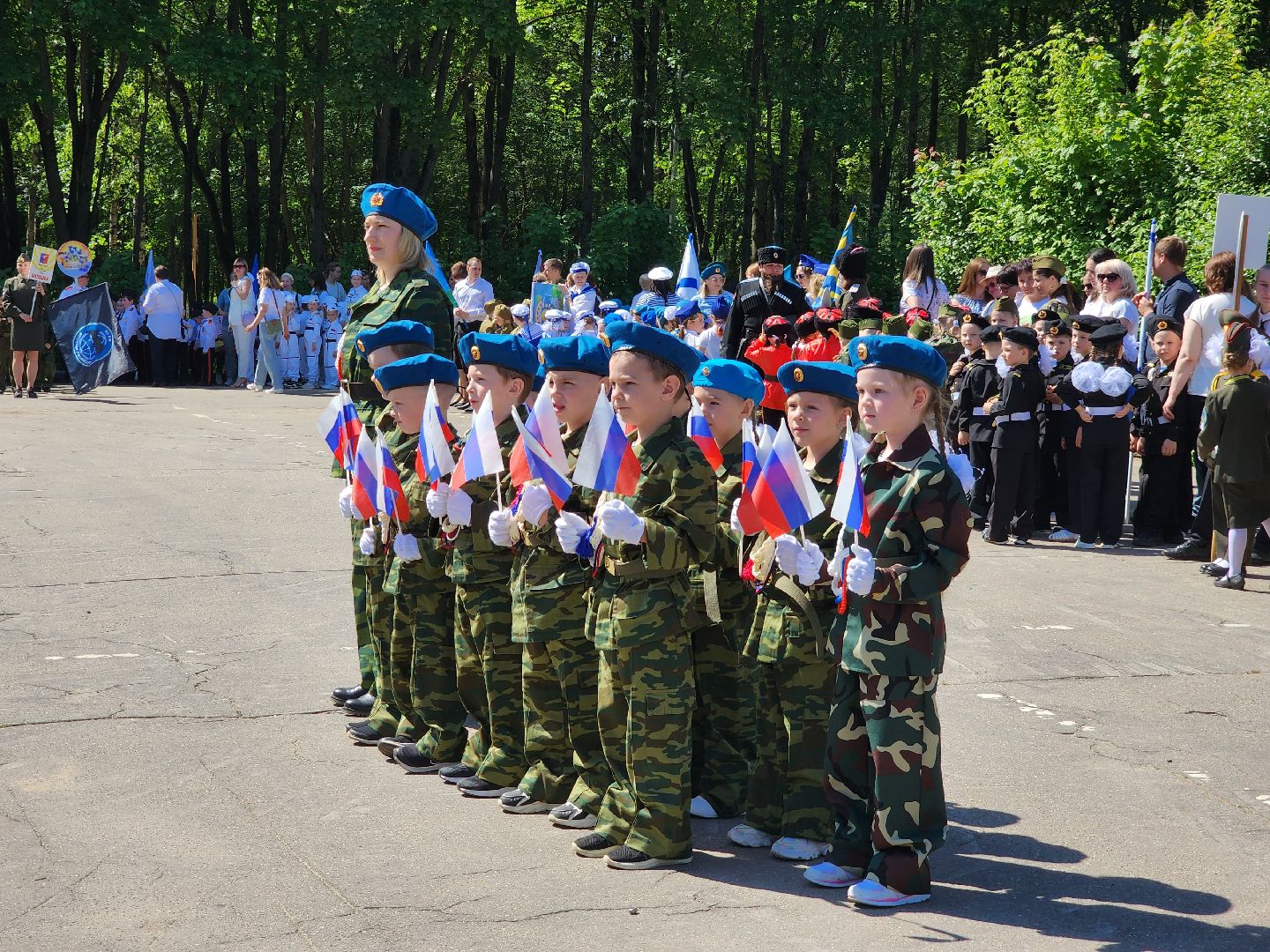 Лобня, юнармейские отряды,Смотр,