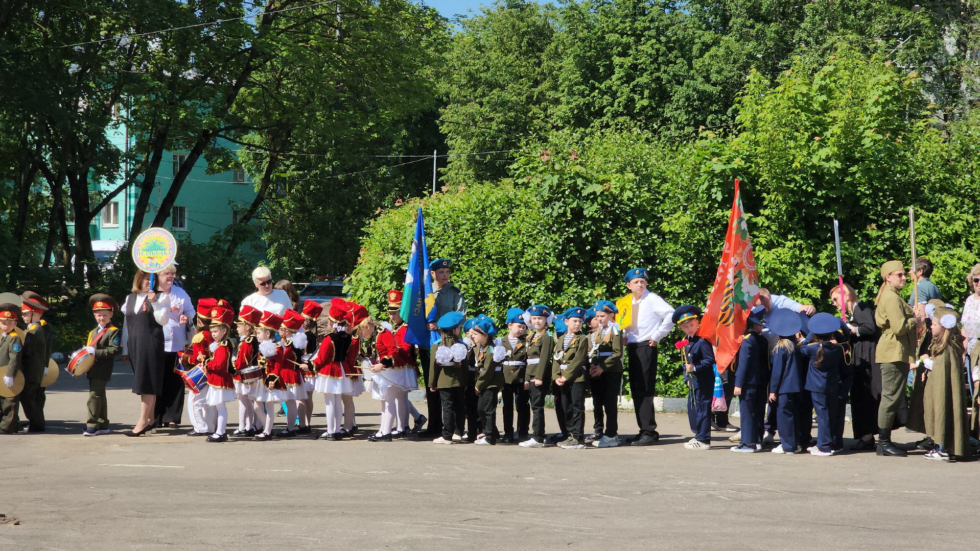 Лобня, юнармейские отряды,Смотр,