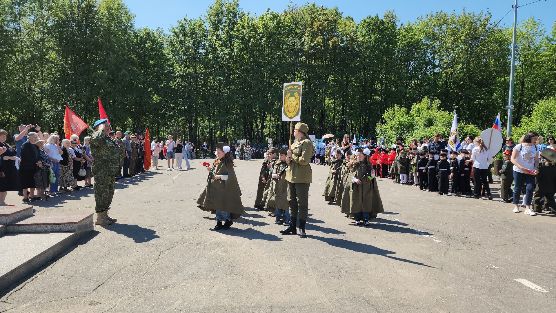 Лобня, юнармейские отряды,Смотр,