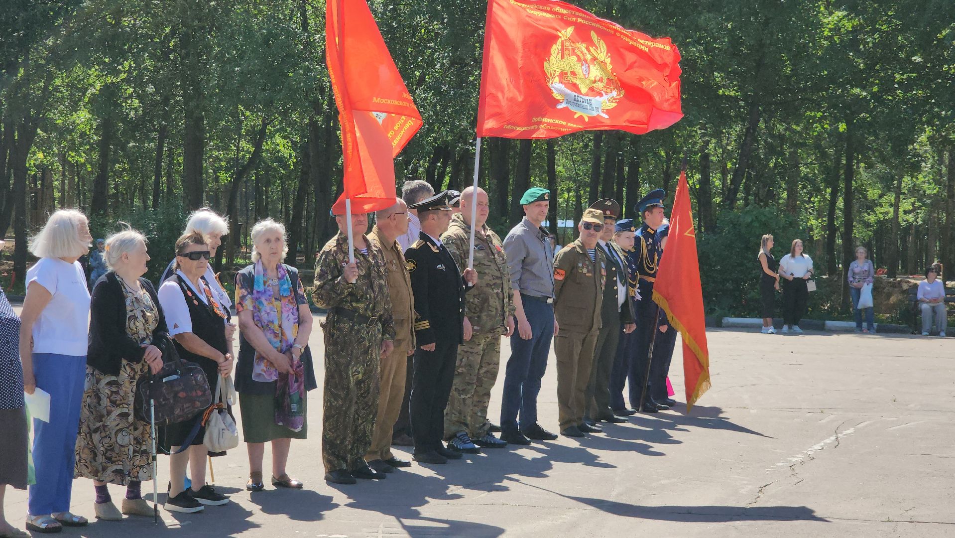 Лобня, юнармейские отряды,Смотр,