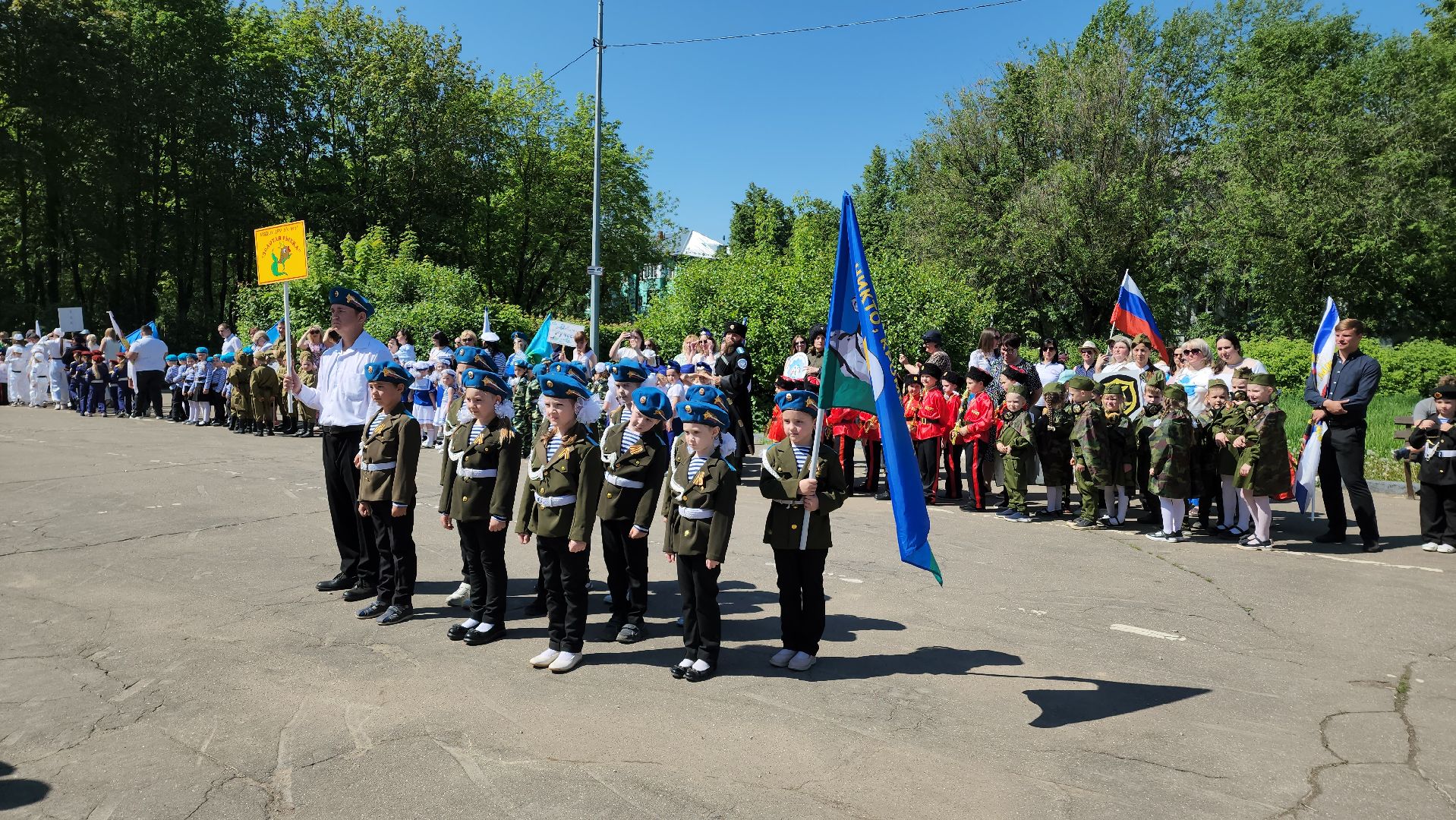 Лобня, юнармейские отряды,Смотр,
