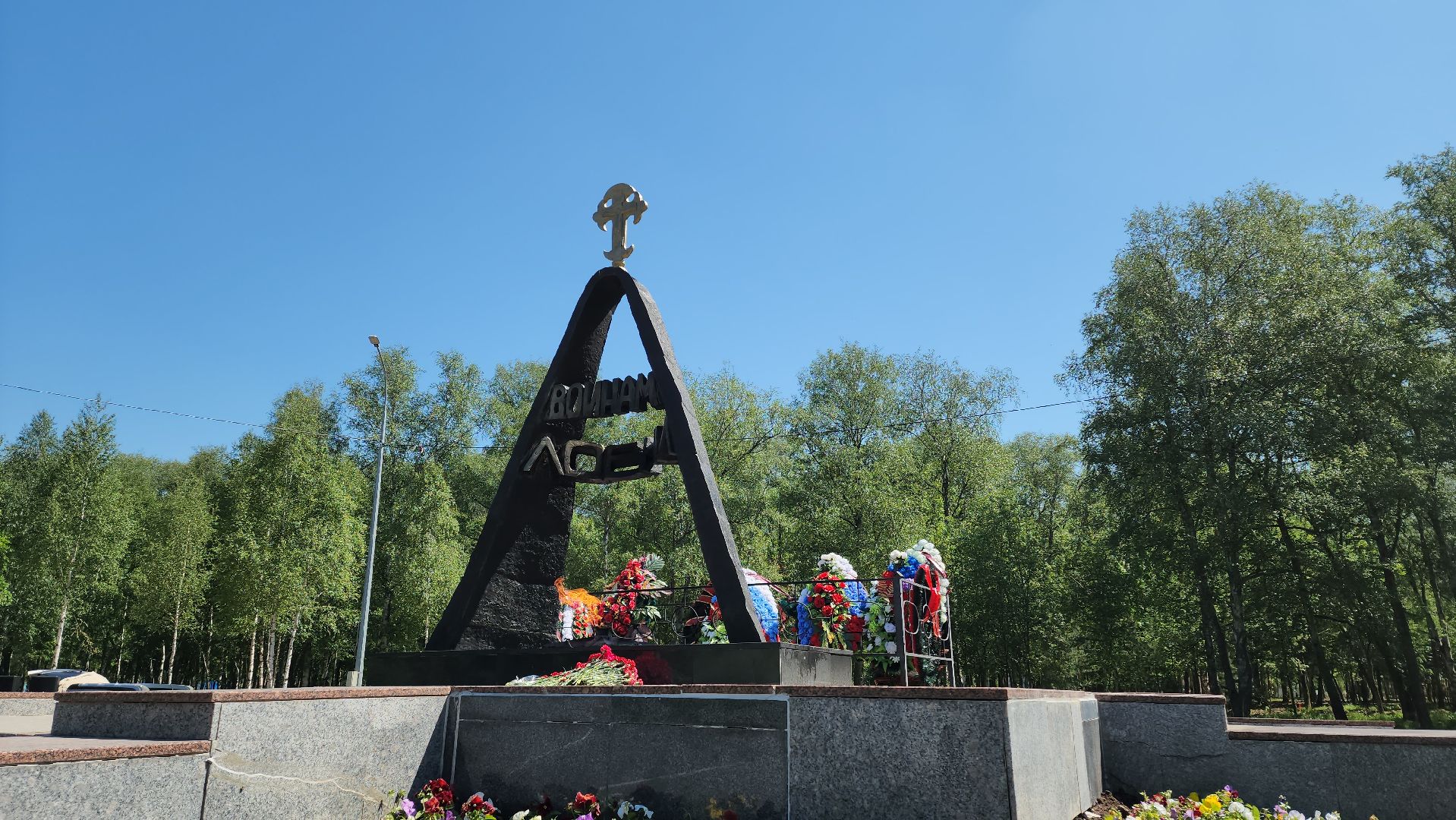 Лобня, юнармейские отряды,Смотр,