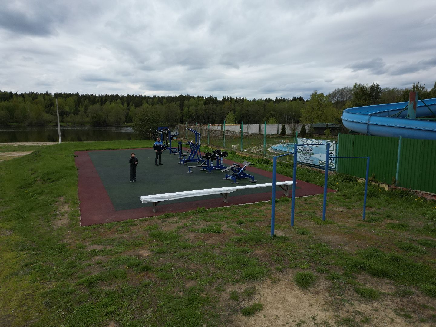 видео с коптера, любляна, егорьевск,