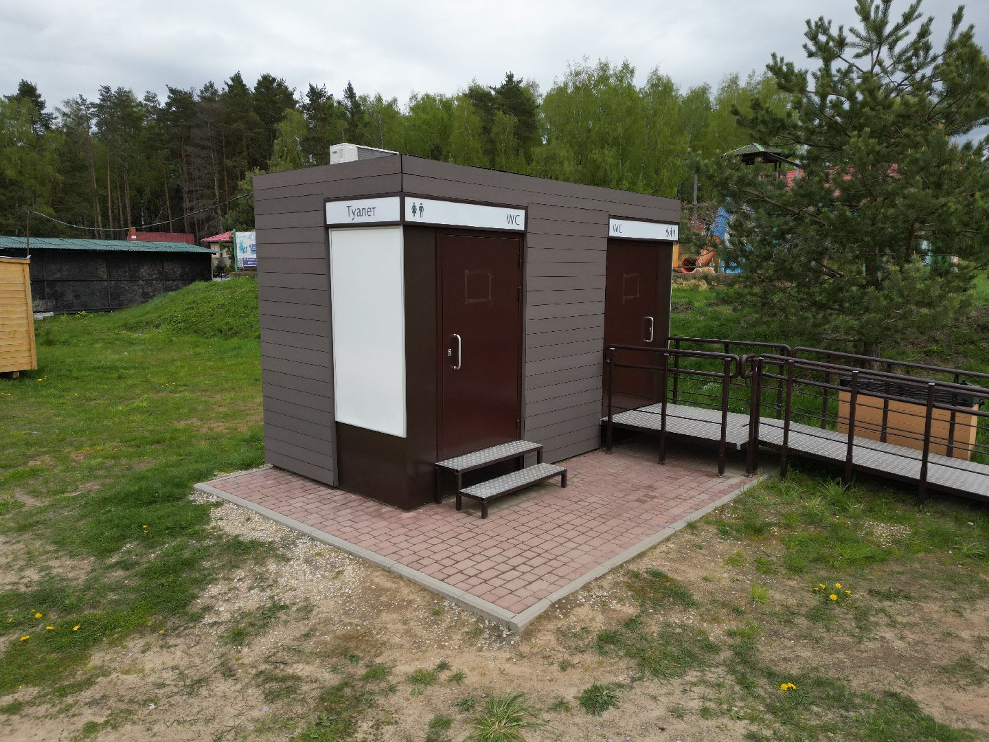 видео с коптера, любляна, егорьевск,