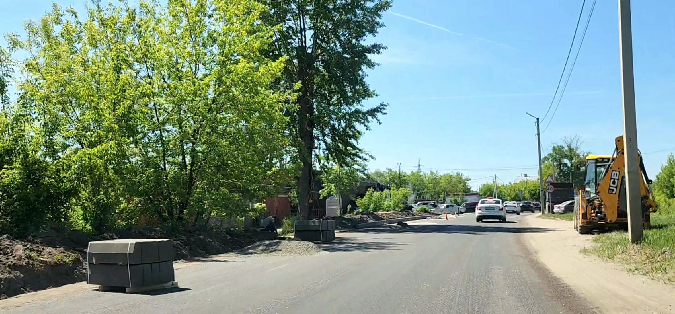 Коломна, дорожный ремонт,