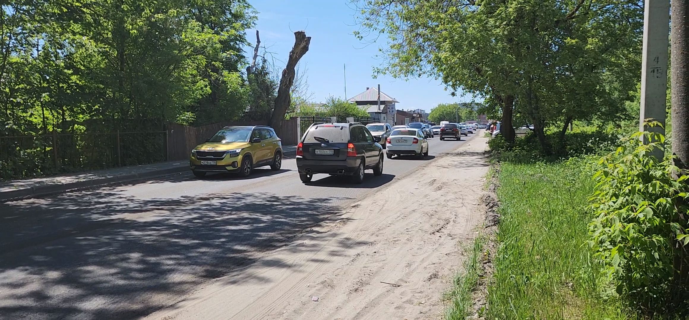 Коломна, дорожный ремонт,