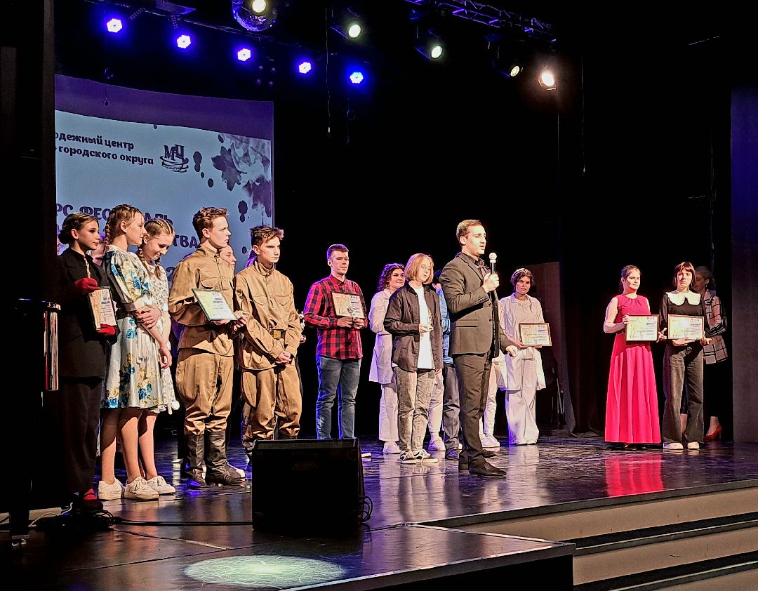 Рузская весна, Фестиваль, Творчество, Молодежь, Молодежный центр