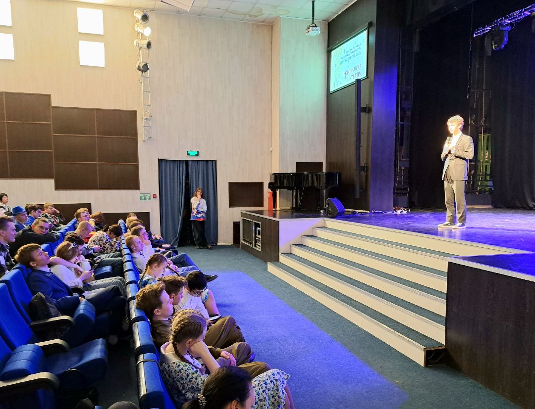 Рузская весна, Фестиваль, Творчество, Молодежь, Молодежный центр