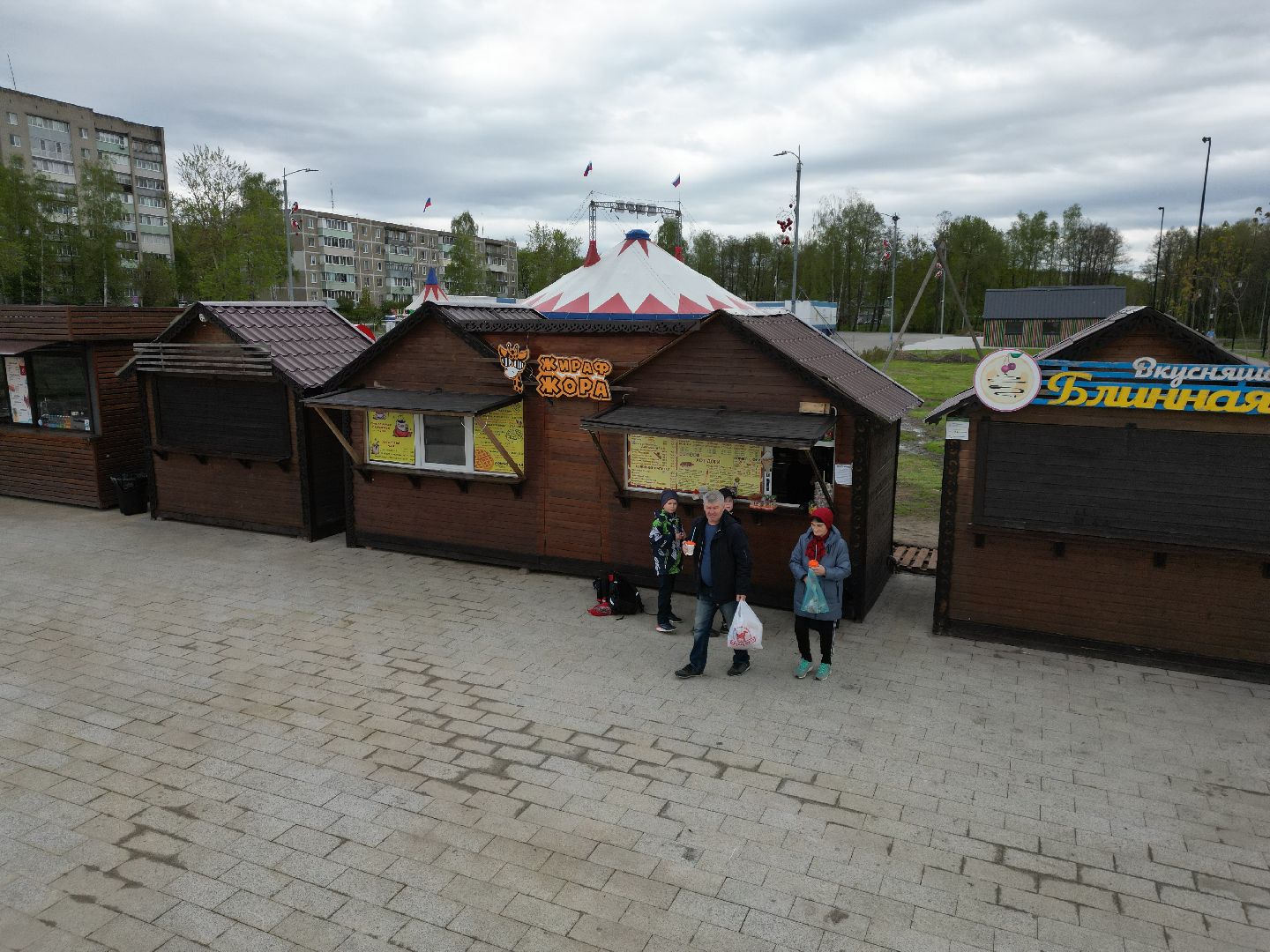 видео с коптера, парк, егорьевск,