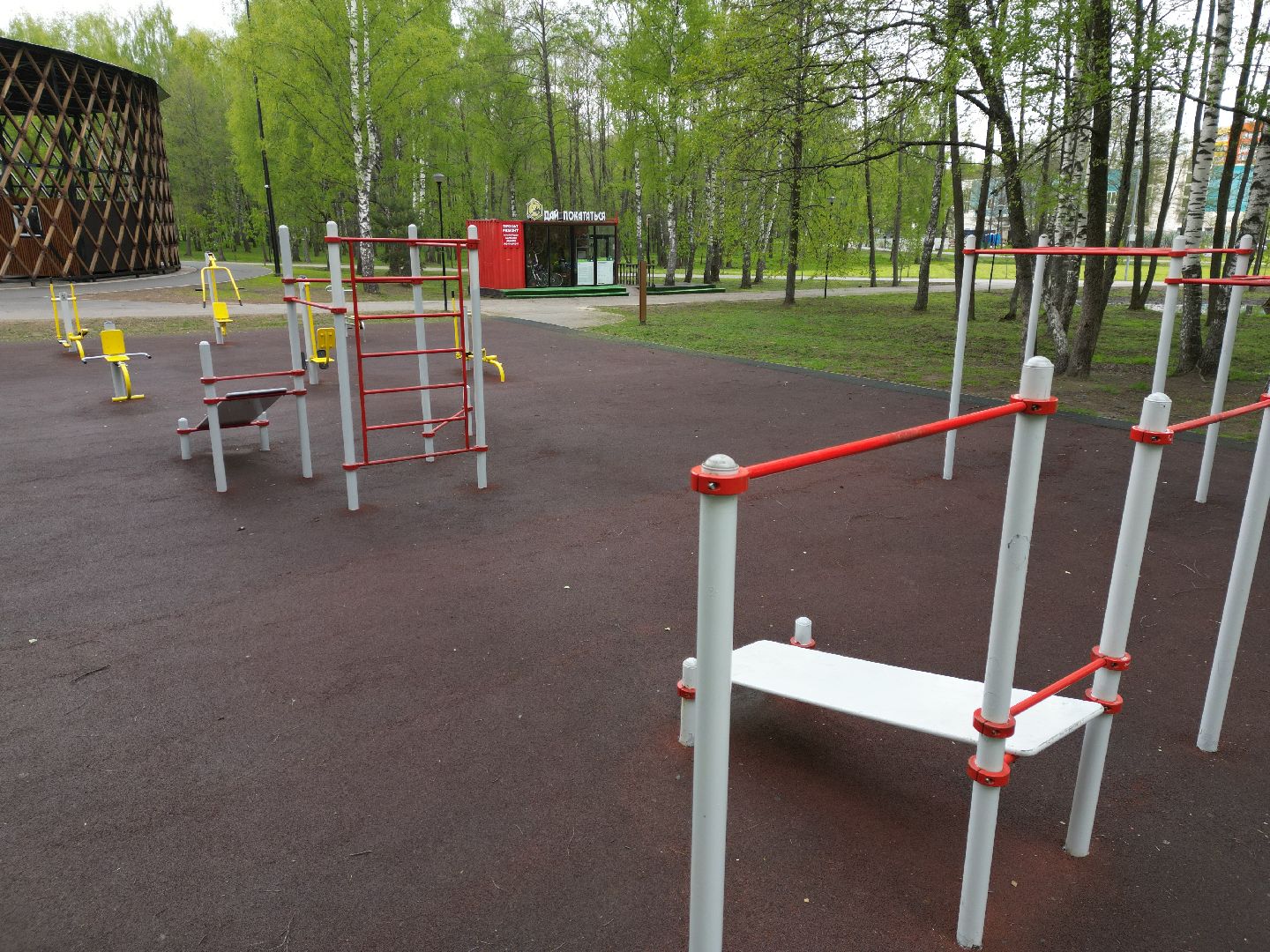 видео с коптера, парк, егорьевск,