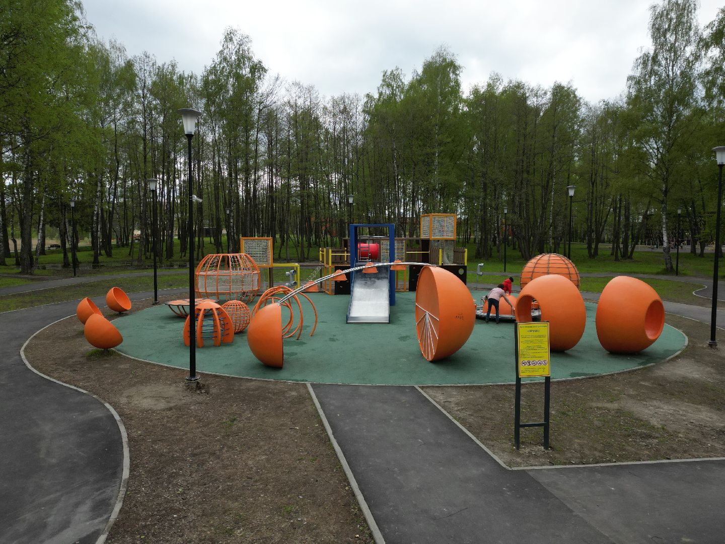 видео с коптера, парк, егорьевск,