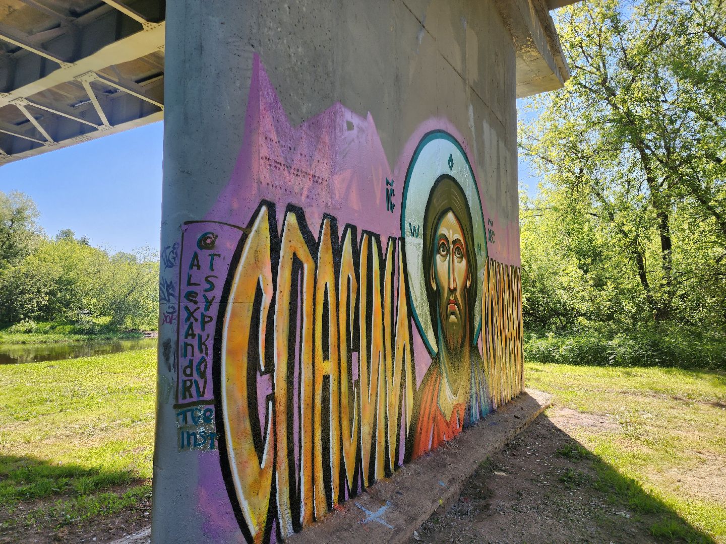 Звенигород, культура и туризм в подмосковье,