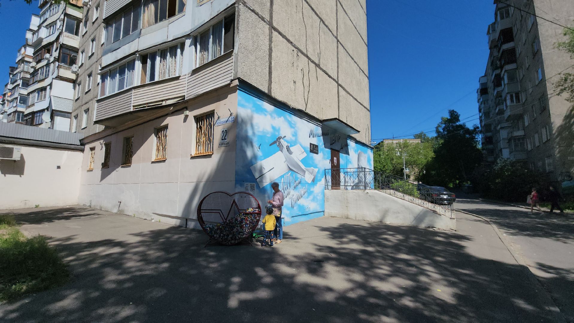 конкурс Мой Жуковский, память поколений, Виталий Лебедев, гран-при, диплом лауреата,