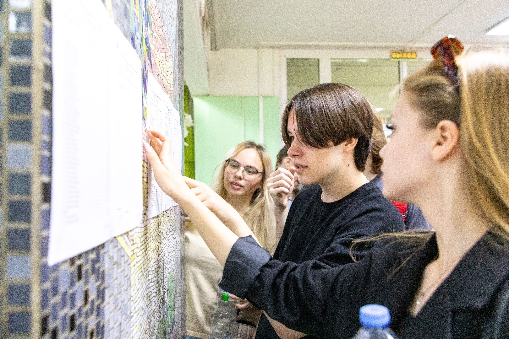 лыткарино, образование, егэ, экзамен,