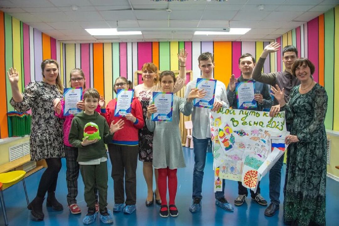 Балашиха, психологи, ОВЗ, благотворительные фонды, Росинка, Мой путь к успеху