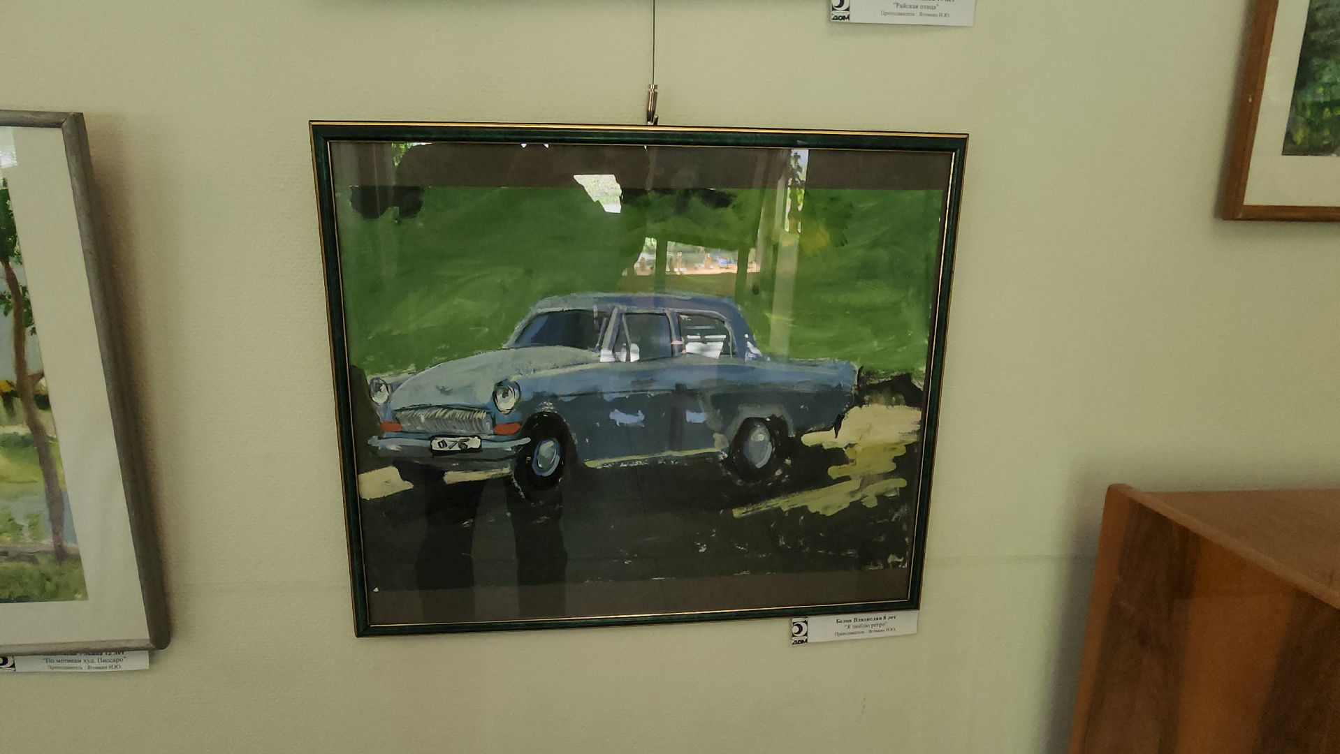 Обретая мастерство, Выставка, галерея 5 Дом, ул Жуковского, Нина Верникова, Арт-салон,