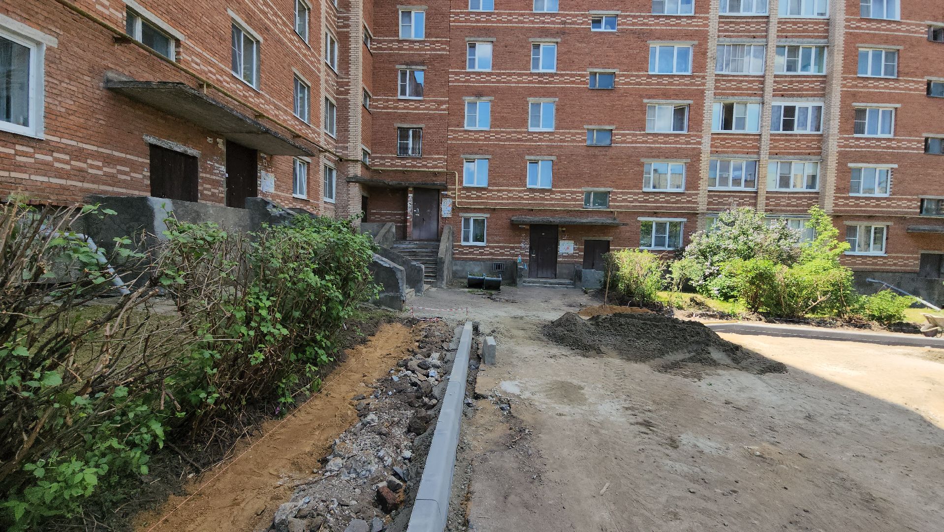 кашира, благоустройство дворов, кржижановского, парковка, тротуар, бордюр, асфальт, трактор,