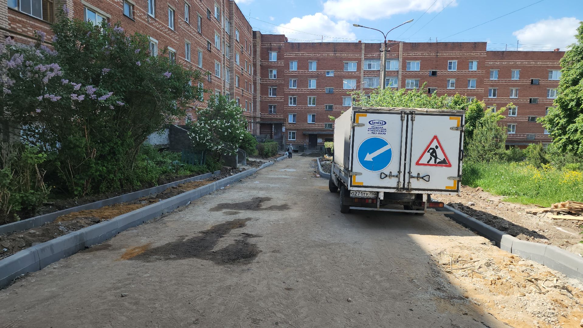 кашира, благоустройство дворов, кржижановского, парковка, тротуар, бордюр, асфальт, трактор,