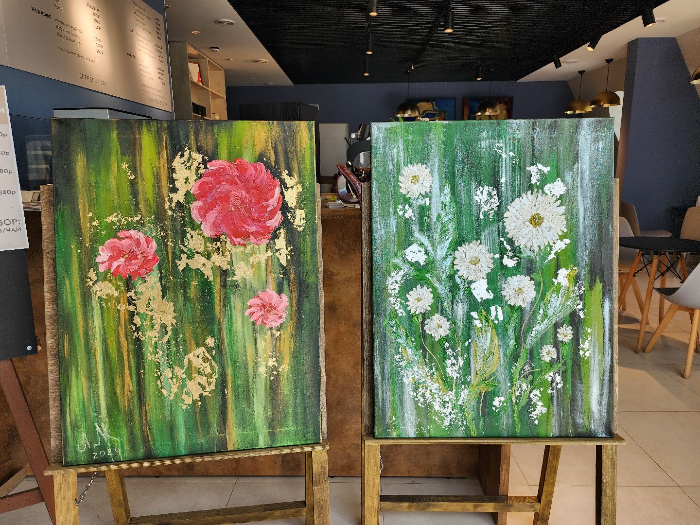 выставка, современное искусство, художник, Ногинск, Богородский городской округ,