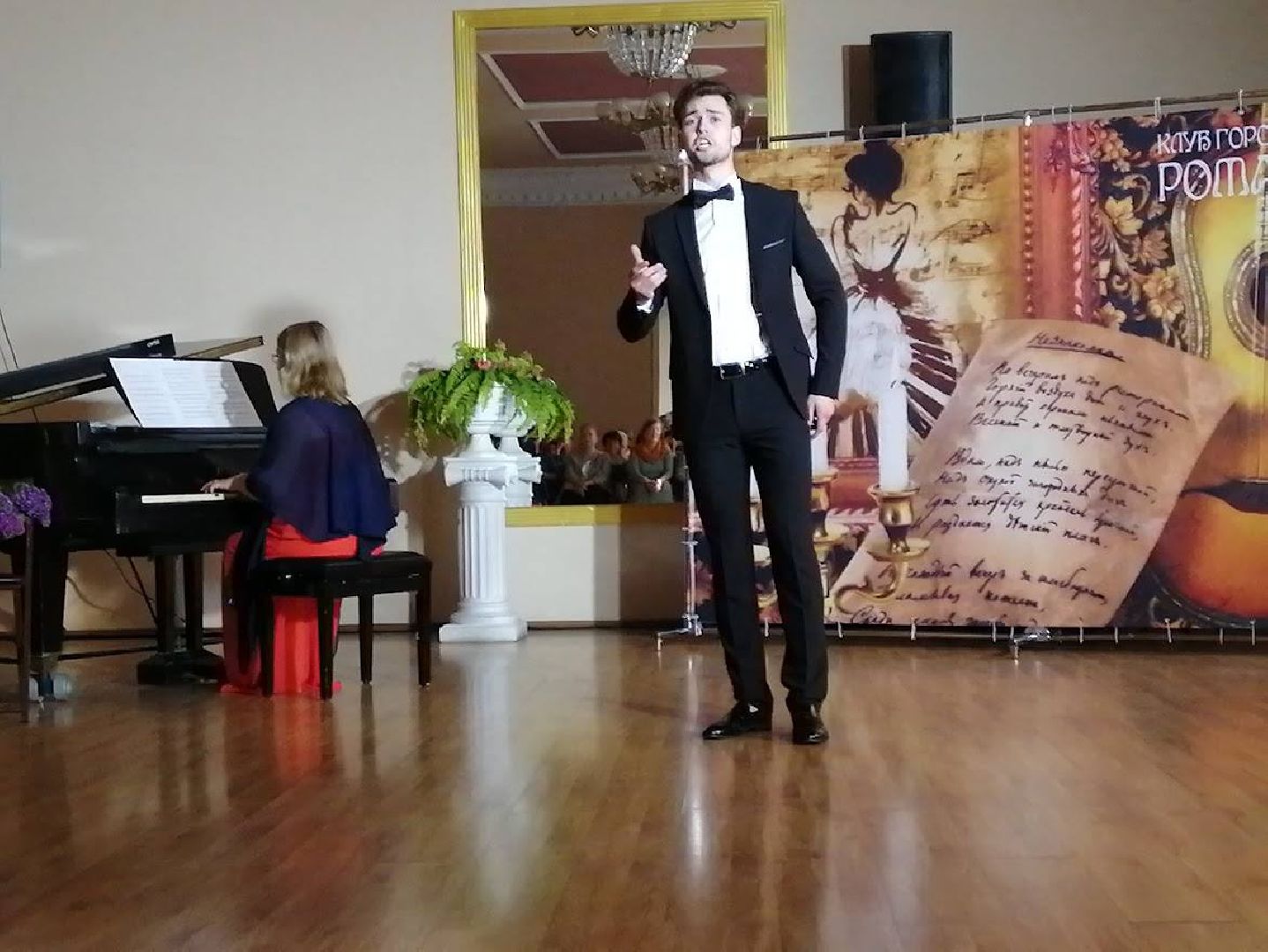 пушкино, концерт, музыка, песни под гитару, опера, клуб,артисты,