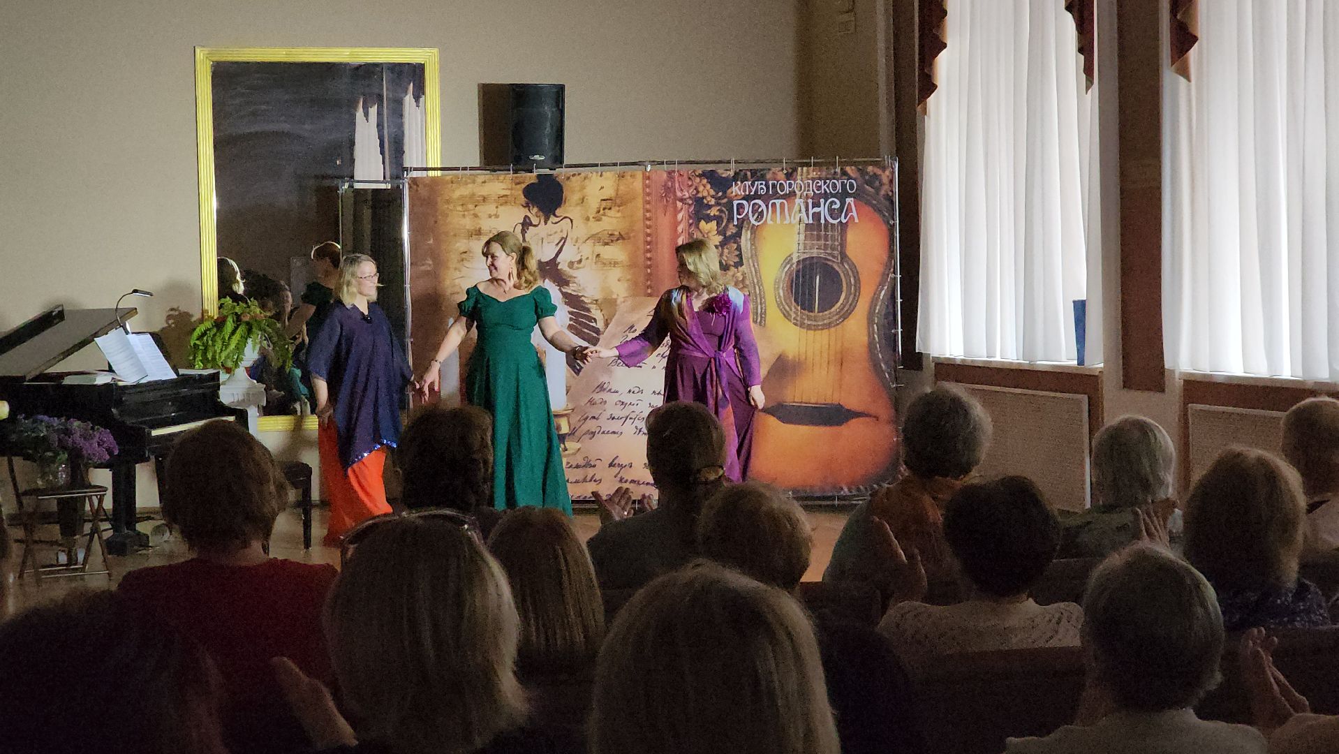 пушкино, концерт, музыка, песни под гитару, опера, клуб,артисты,