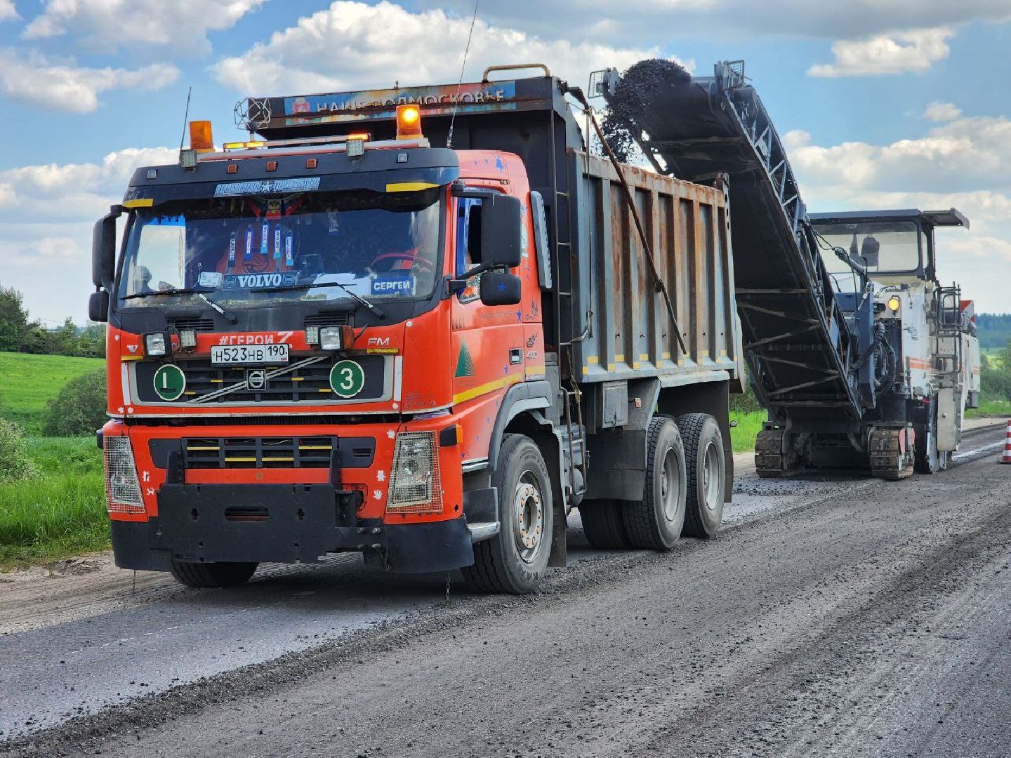 можайск, можайский городской округ, подмосковье, дороги, ремонт дорог, региональные дороги, мосавтодор, нацпроект, безопасные качественные дороги,