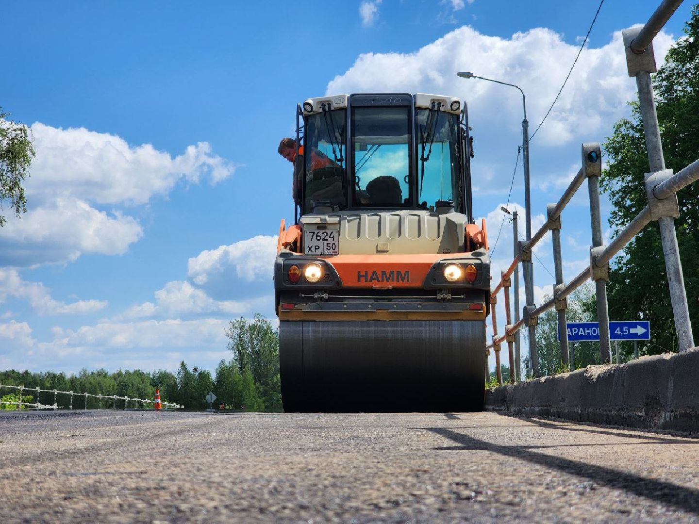можайск, можайский городской округ, подмосковье, дороги, ремонт дорог, региональные дороги, мосавтодор, нацпроект, безопасные качественные дороги,