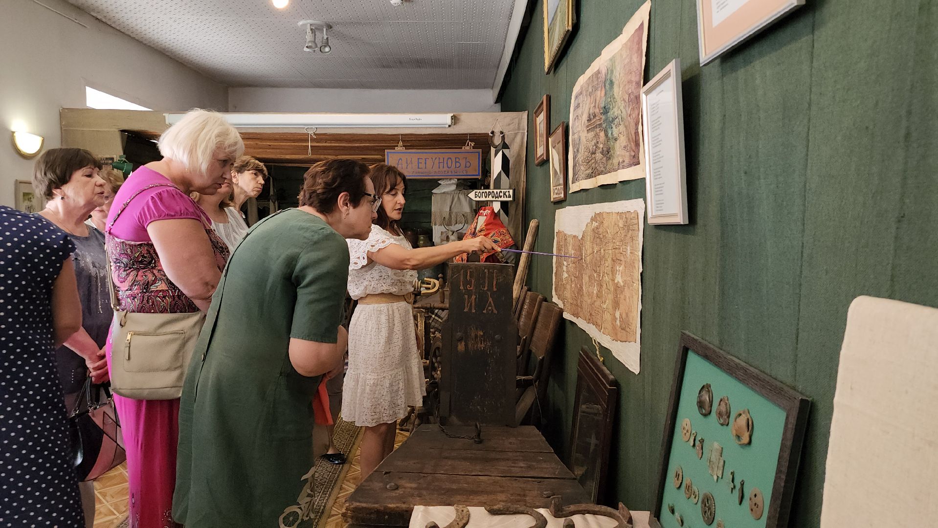 музей, история, Активное долголетие, Ногинск,