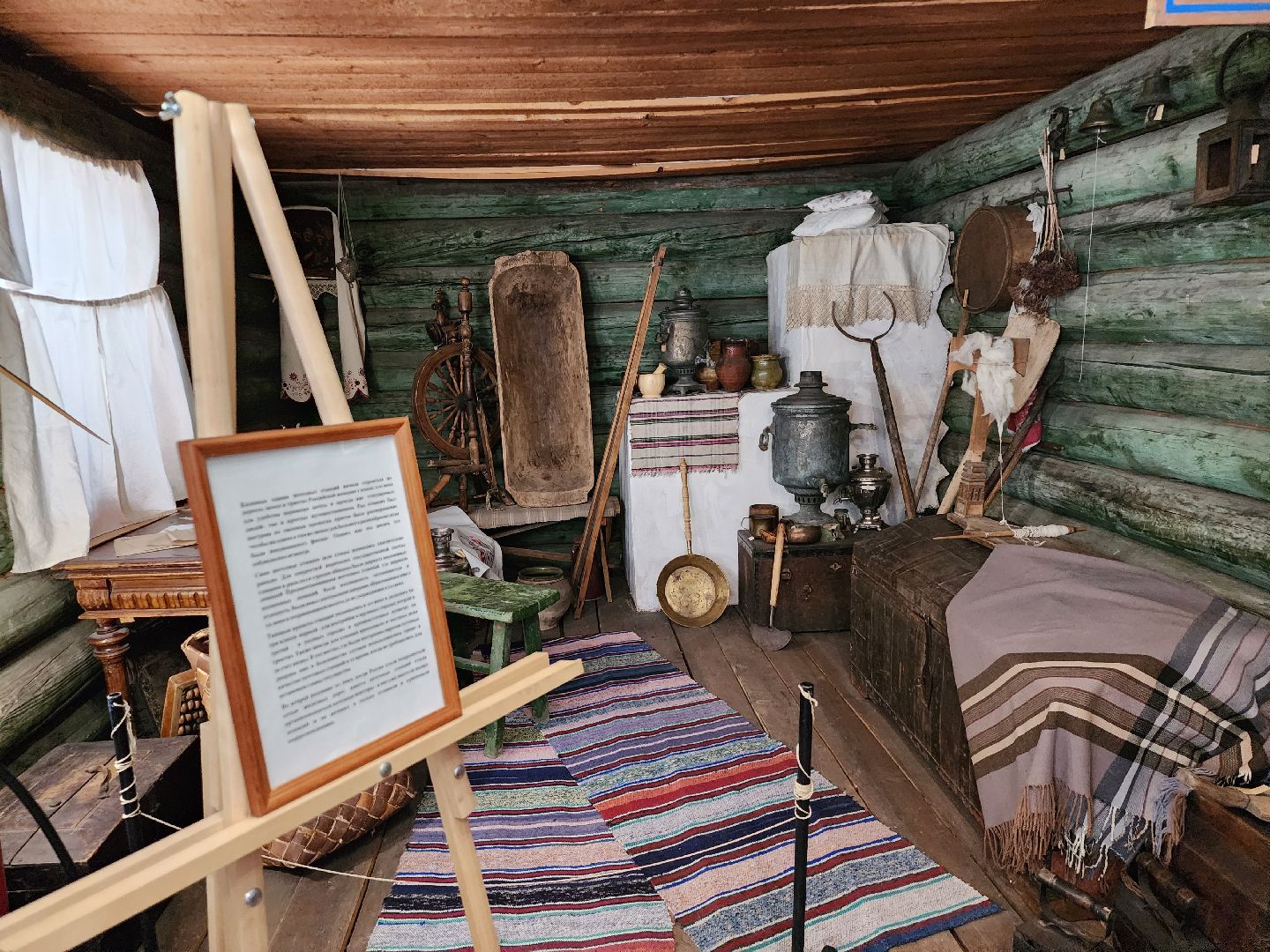 музей, история, Активное долголетие, Ногинск,