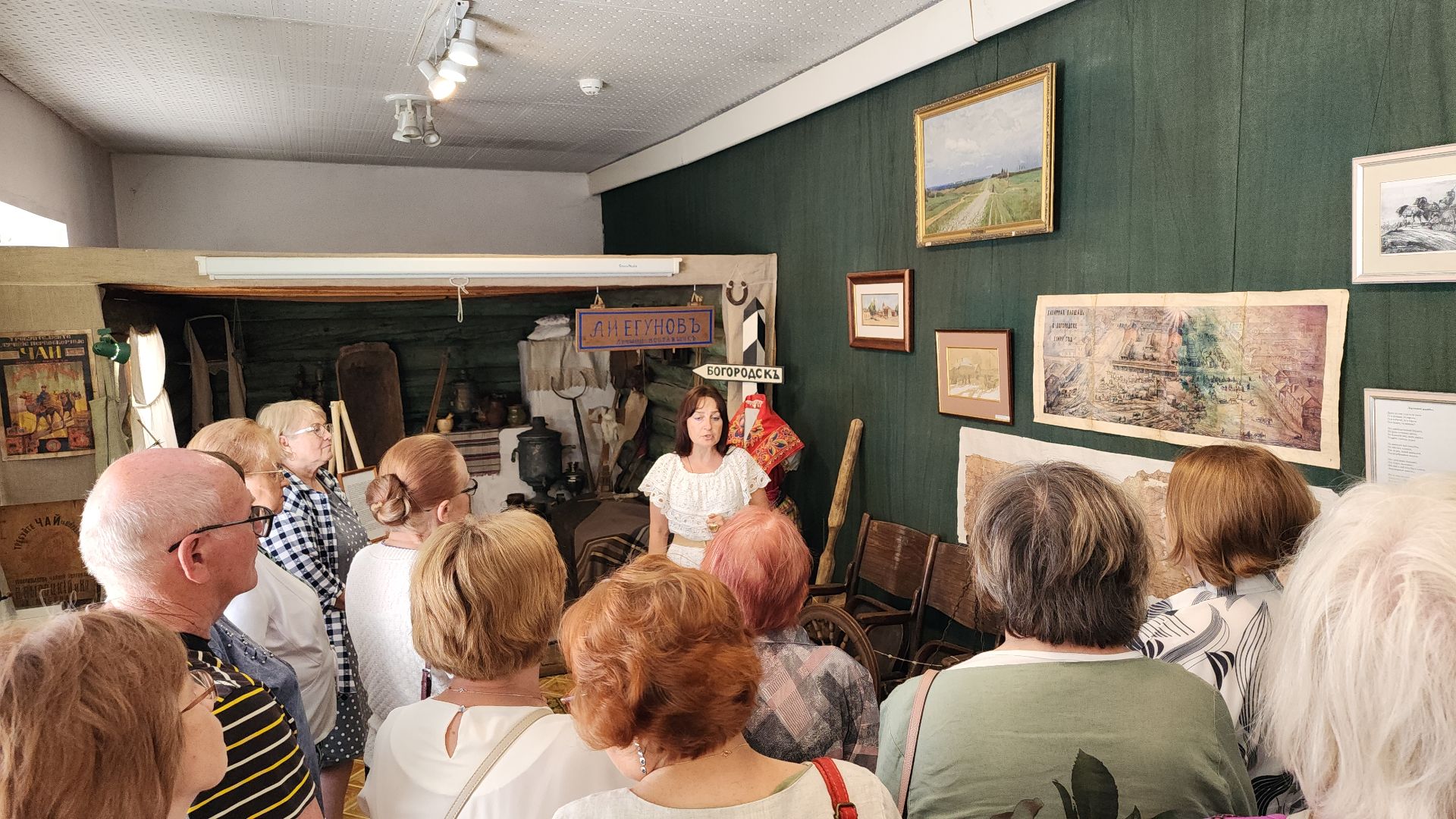 музей, история, Активное долголетие, Ногинск,