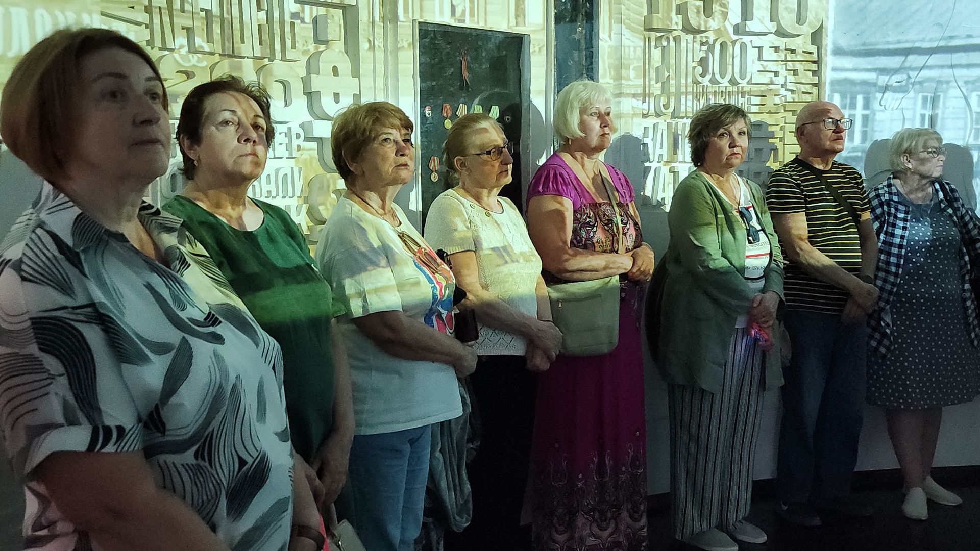 музей, история, Активное долголетие, Ногинск,