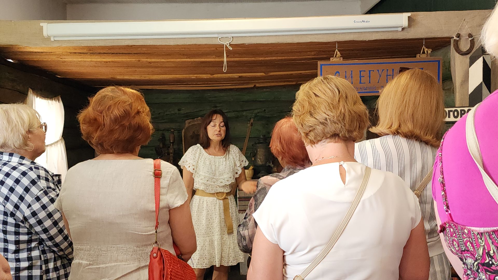 музей, история, Активное долголетие, Ногинск,