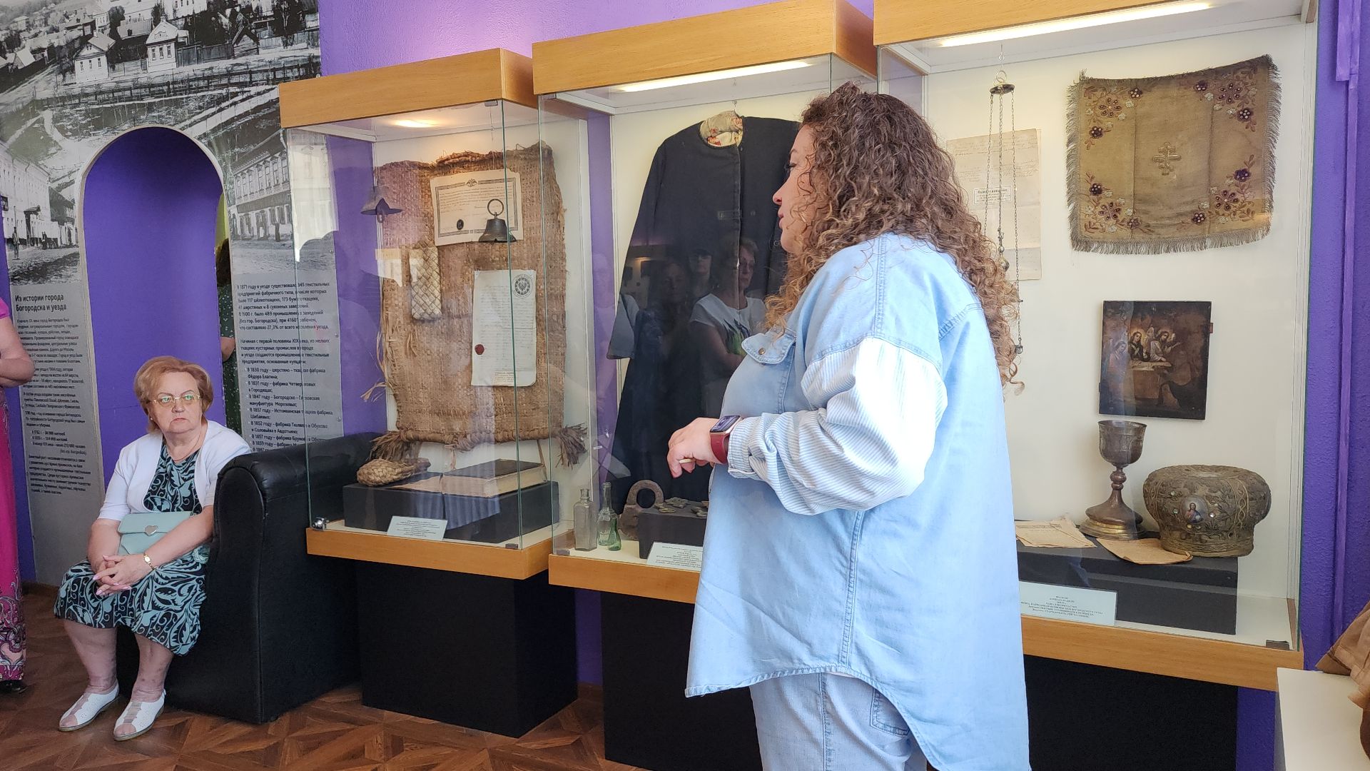 музей, история, Активное долголетие, Ногинск,