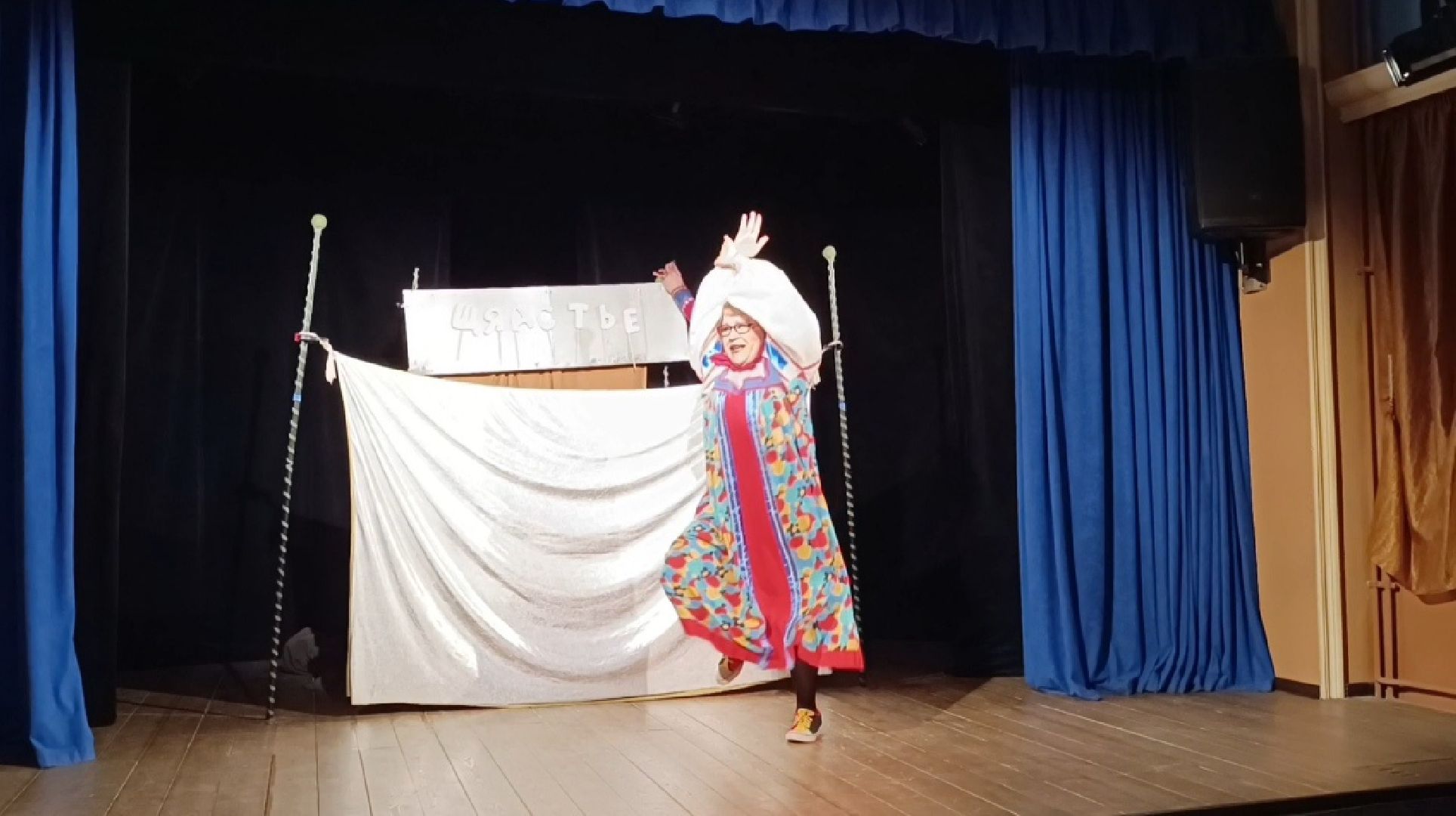 театр, фауст, лобня,