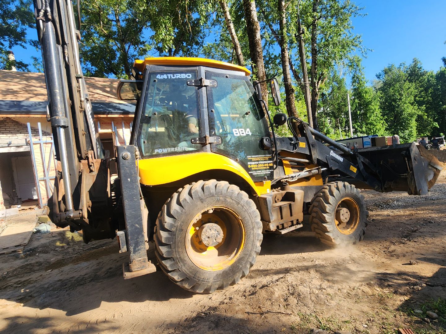 Звенигород, Выездная администрация, Образование, Благоустройство школ,