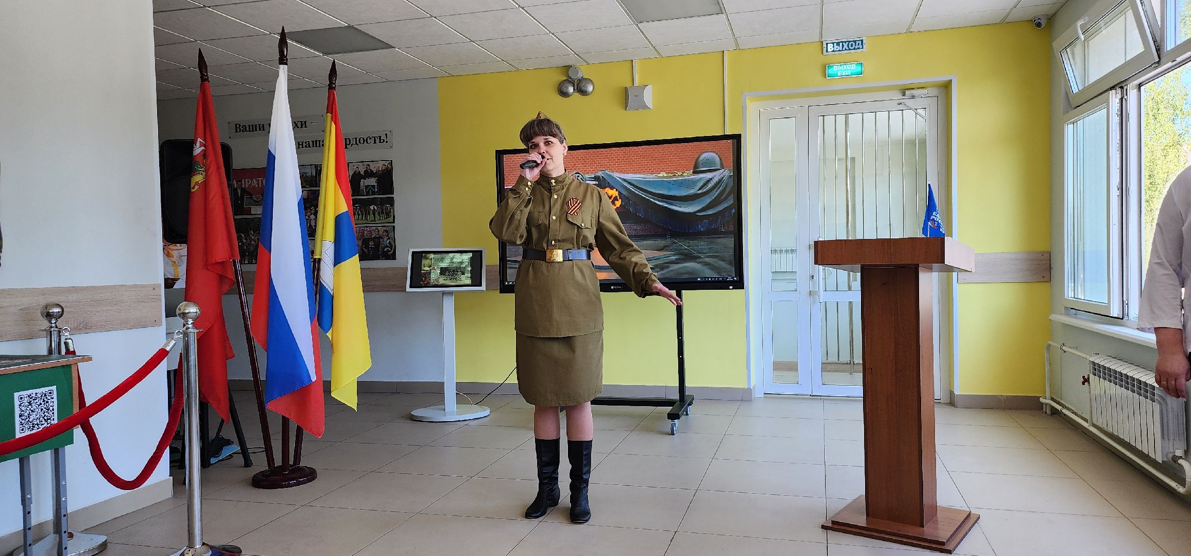 проект Стена Памяти, Ильинская школа, Домодедово,