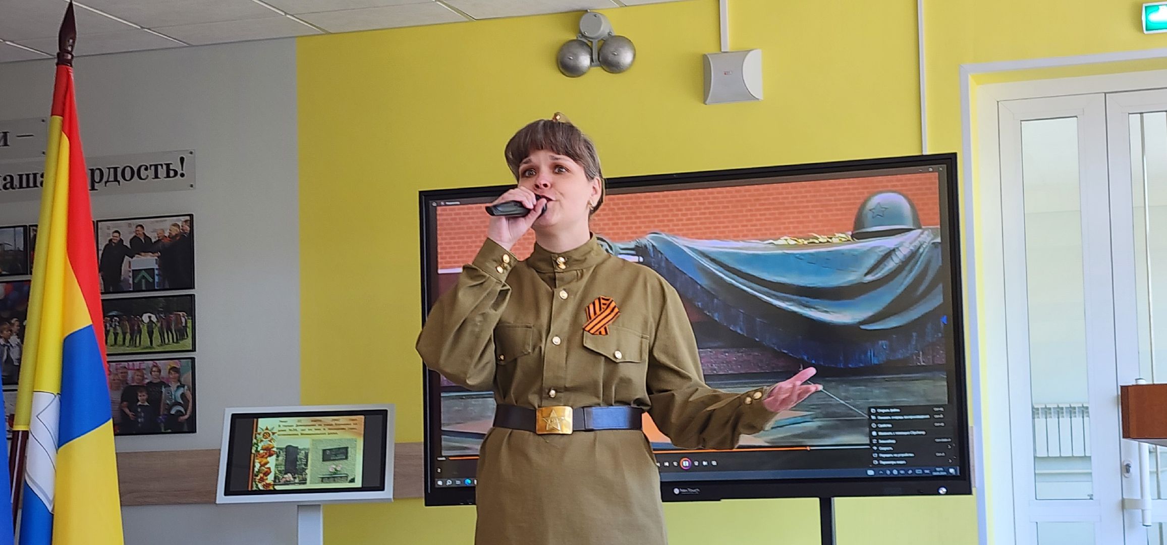 проект Стена Памяти, Ильинская школа, Домодедово,