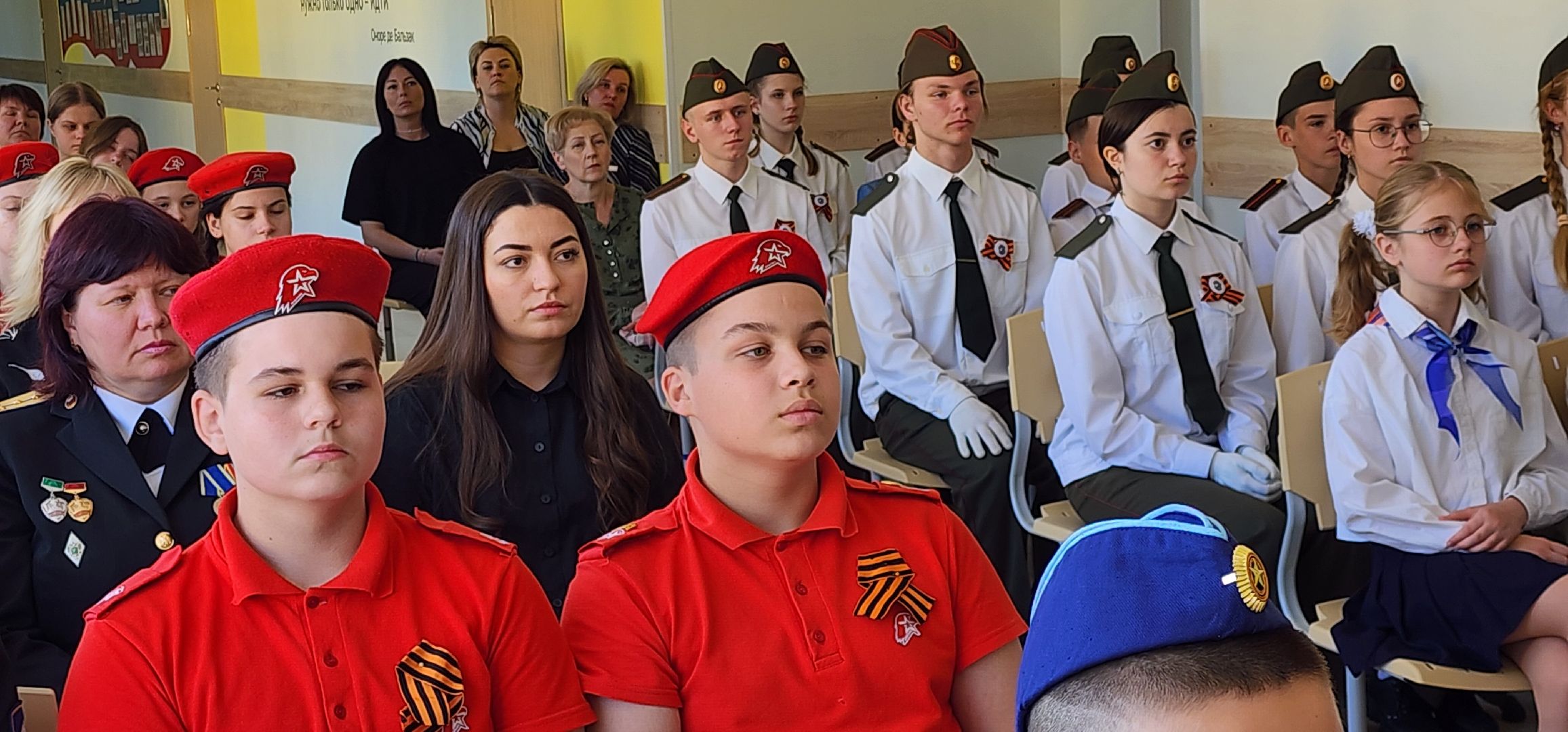 проект Стена Памяти, Ильинская школа, Домодедово,