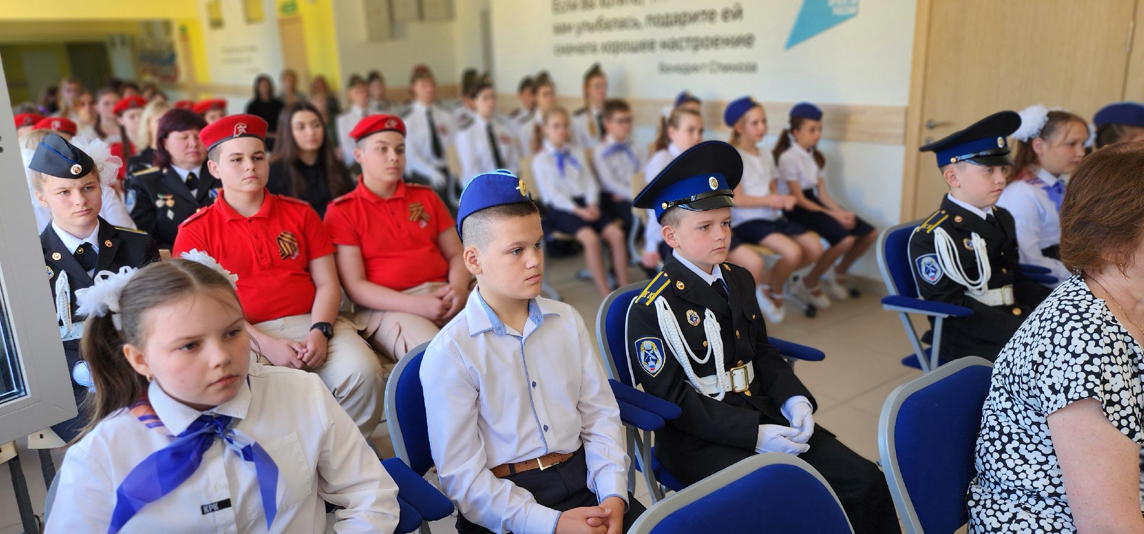 проект Стена Памяти, Ильинская школа, Домодедово,