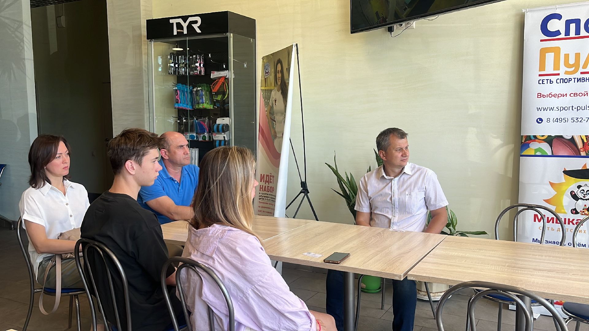 плавание, велосипед,