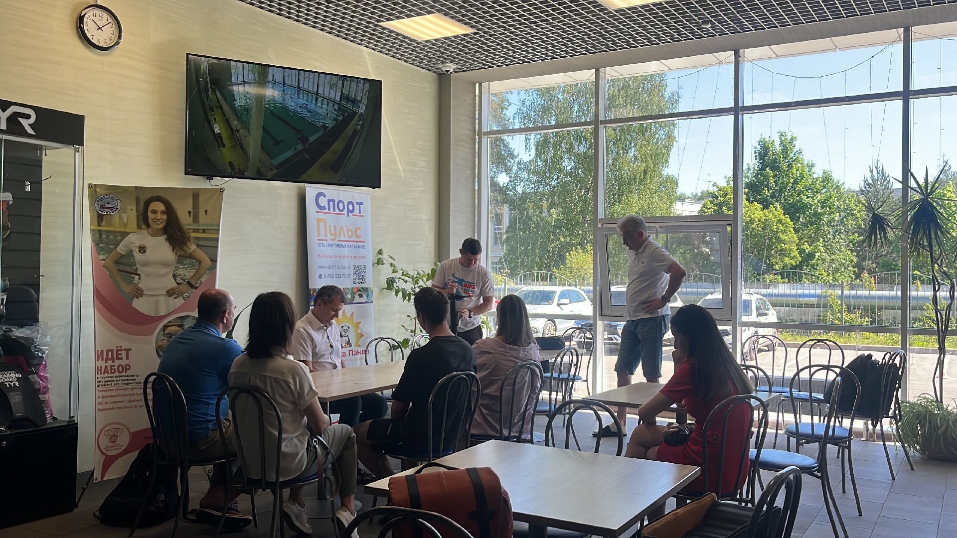 плавание, велосипед,