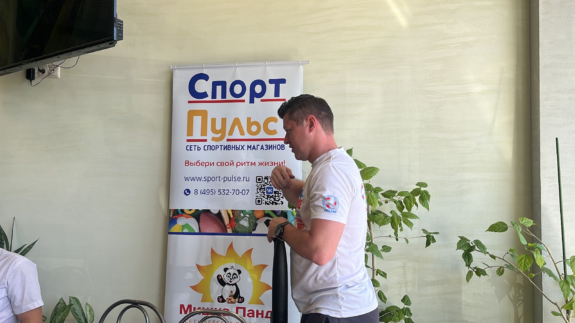 плавание, велосипед,